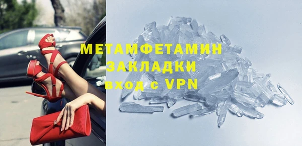 тгк Ельня