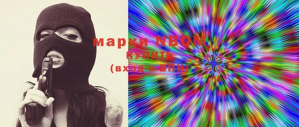 метамфетамин Елабуга