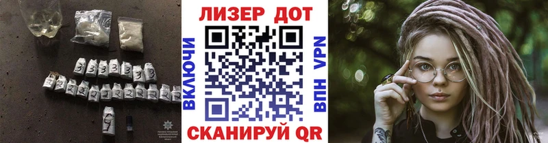 Купить закладки Никольск Лсд 25 экстази ecstasy