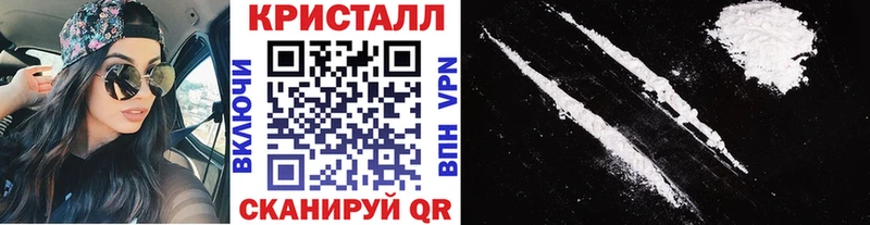Купить закладки  Никольск  Первитин винт 